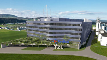 Visualisiertung des geplanten Technologiezentrums Laufenburg. (Visualisierung: Frei Architekten, Aarau)